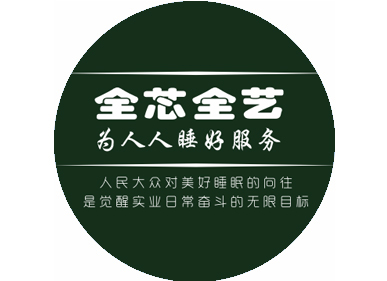 石家莊惠得科技有限公司